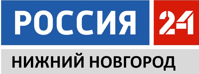 Интернет Магазин 85 Нижний Новгород