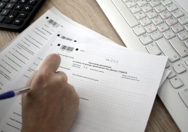 Приближается срок уплаты налога на доходы физических лиц