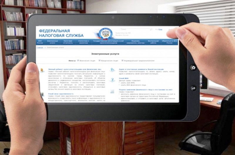 Почти 143 тыс. граждан-пользователей ЛК в Подмосковье подключились к сервису самостоятельно