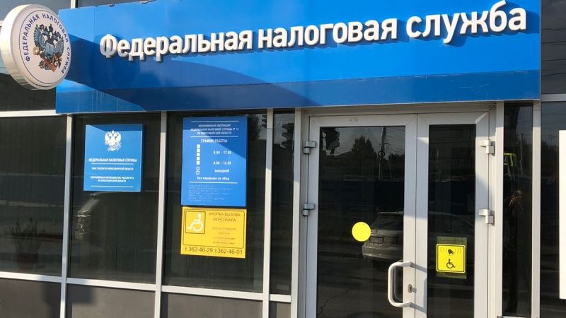 Сеть Магазинов Новосибирской Области Не Федеральные Сеть Магазинов Новосибирской Области Не Федеральные