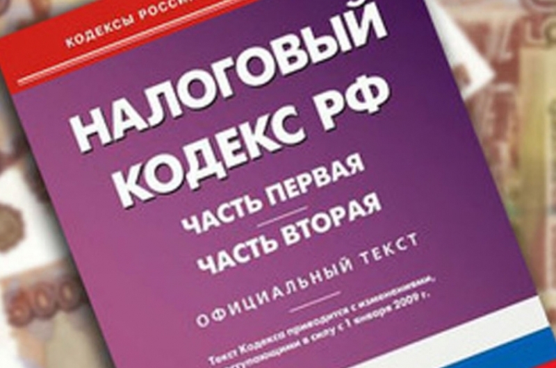 Об особенностях заполнения книги покупок при ввозе товаров, подлежащих прослеживаемости