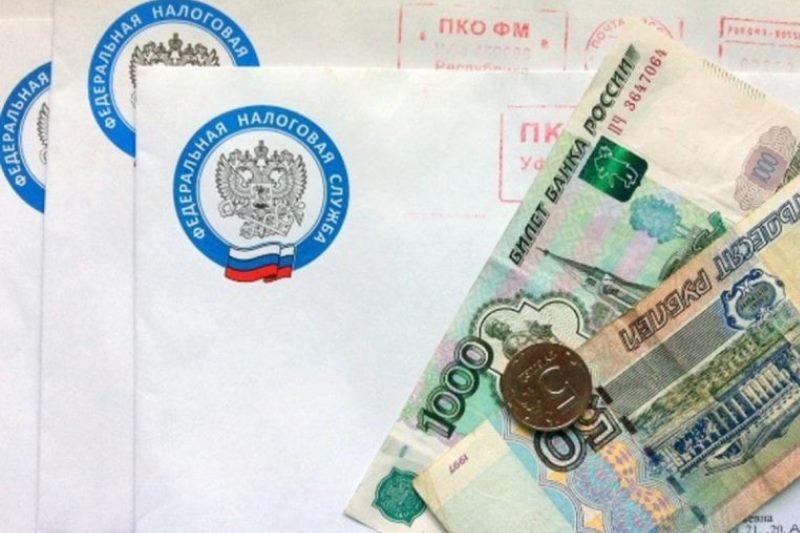 О налоговых уведомлениях расскажут в Интернете и на ТВ