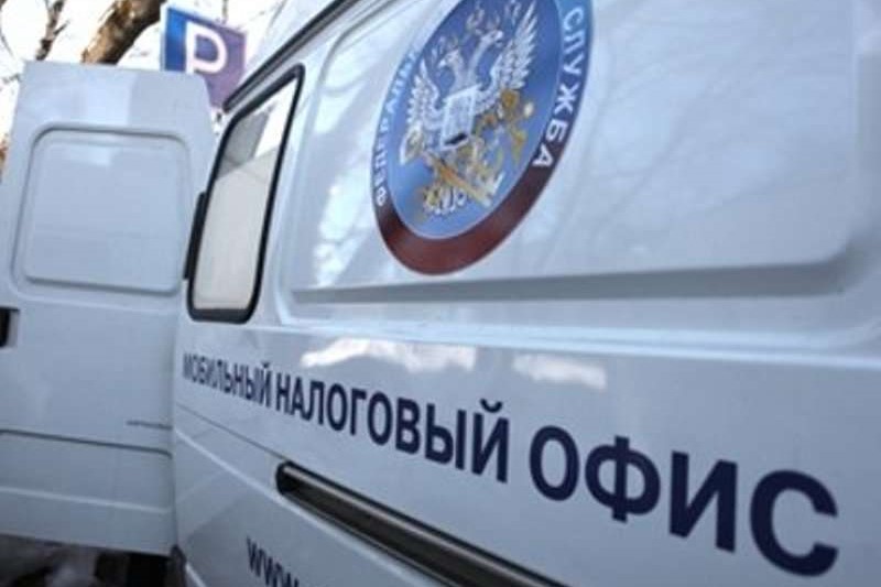 Мобильный офис в Ногинске консультировал по вопросам уплаты имущественных налогов
