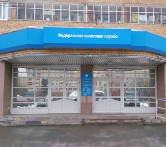 Советской Армии 17 Пермь Аптека