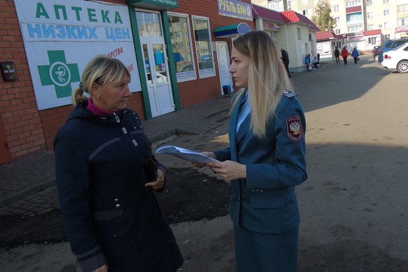 Приставы рассказово телефон. Полиция Рассказово. Налоговая Рассказово. Инспекция по уголовному надзору в городе Рассказово. Налоговая Рассказово режим.