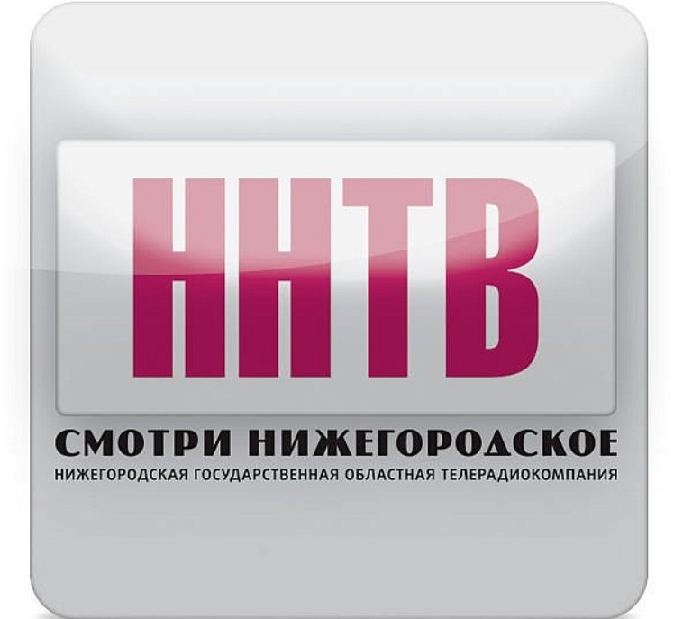 Ннтв нижний. Нижегородское Телевидение ННТВ Нижний. Телеканал ННТВ Нижний Новгород. Телеканал ННТВ (Нижний Новгород) логотип. Канал ННТВ Нижний Новгород прямой эфир.