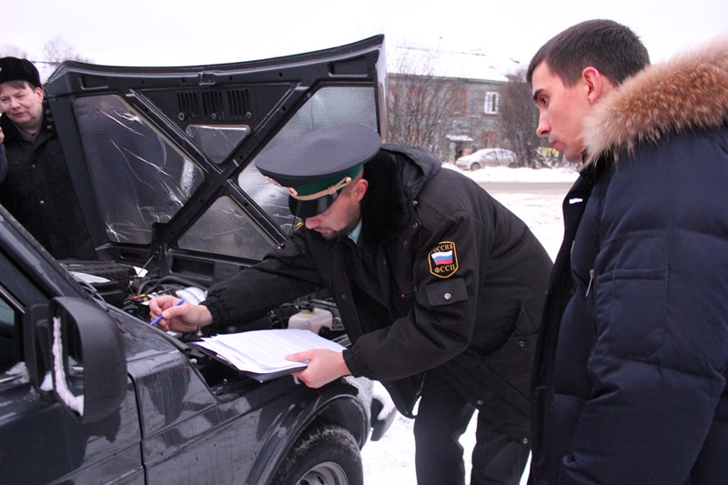 Судебные приставы мурманск первомайский. Арестованное имущество. Приставы Мурманск. Мурманск налог на авто.