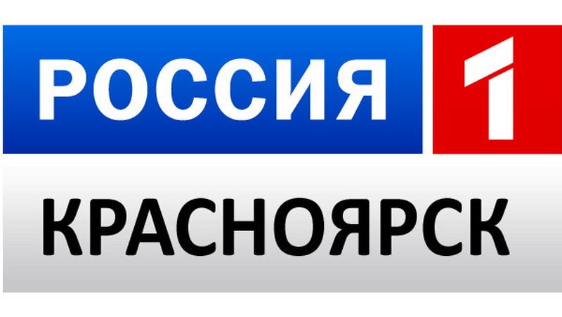 Tel rossia 1. Россия 1 Красноярск логотип. Логотип канала Россия 1 HD. Россия 1 логотип 2010. Лого канала Россия к.