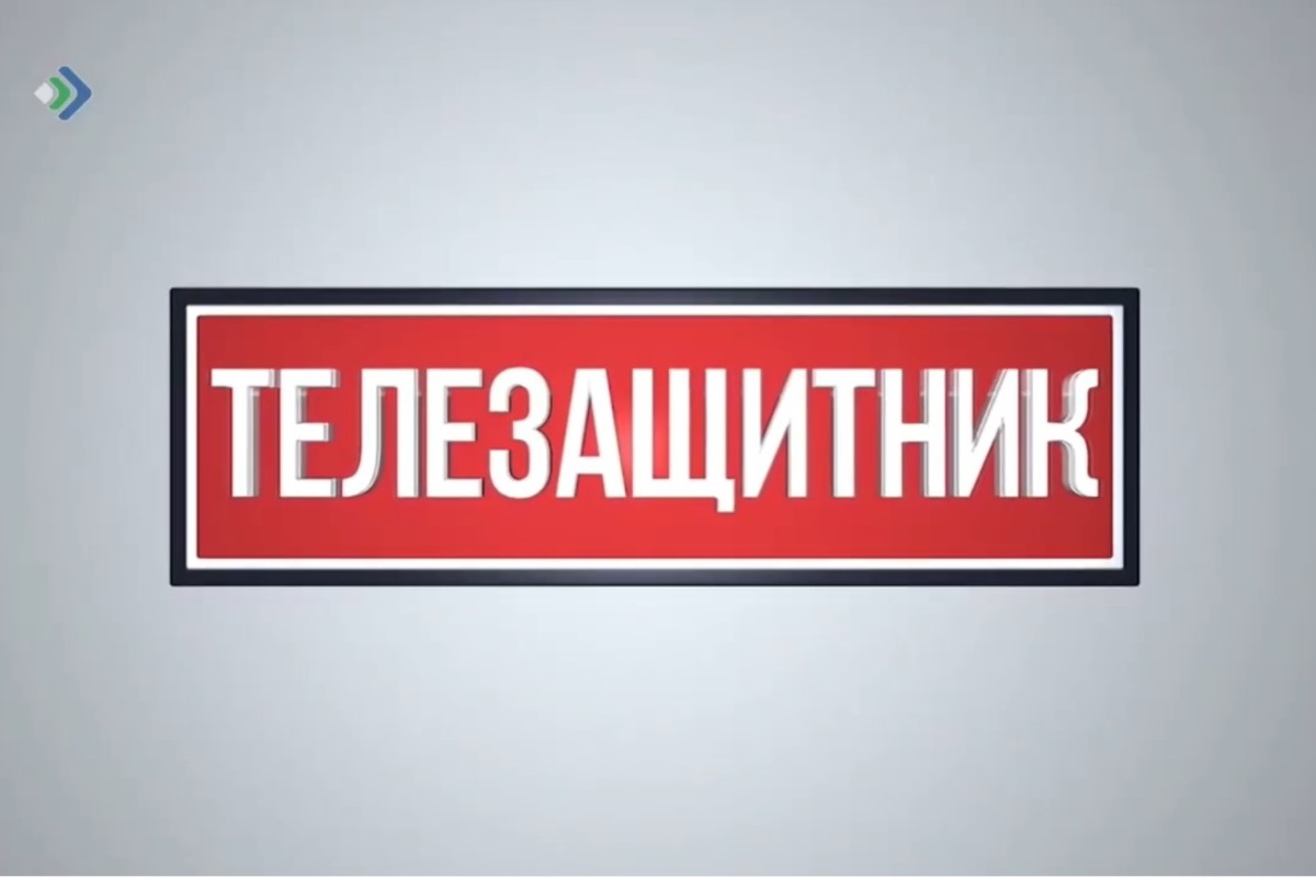 Нужно ли платить налог от продажи наследуемого имущества? | ФНС России | 11  Республика Коми