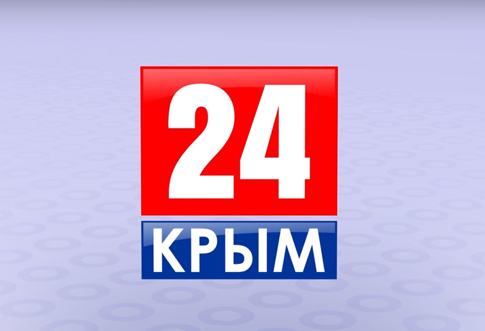 Крым 24 сегодня. Крым 24. Телеканал Крым 24. Крым 24 логотип. Логотип канала Крым 24.