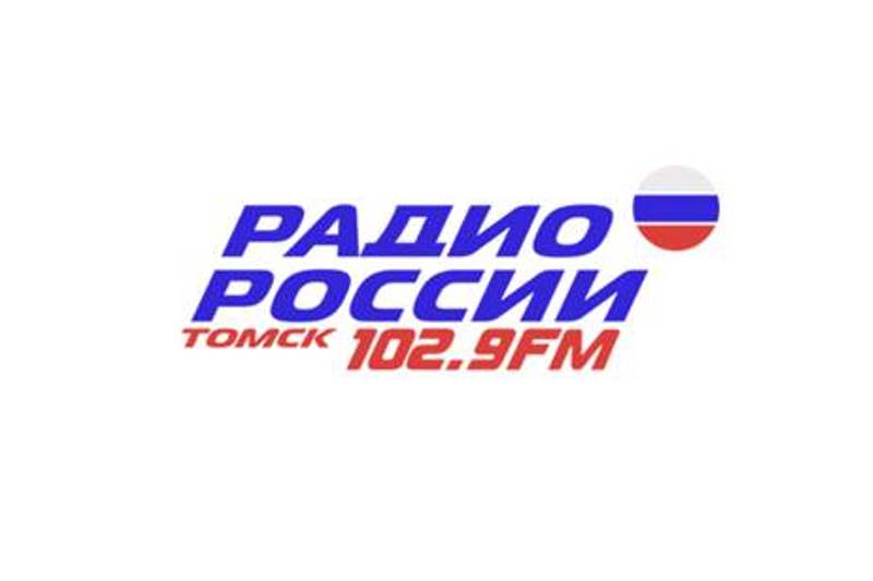 Радиостанции томска. Радио России Томск. Радио ГТРК Томск. Дом радио ГТРК Томск. ВГТРК Томск лого.