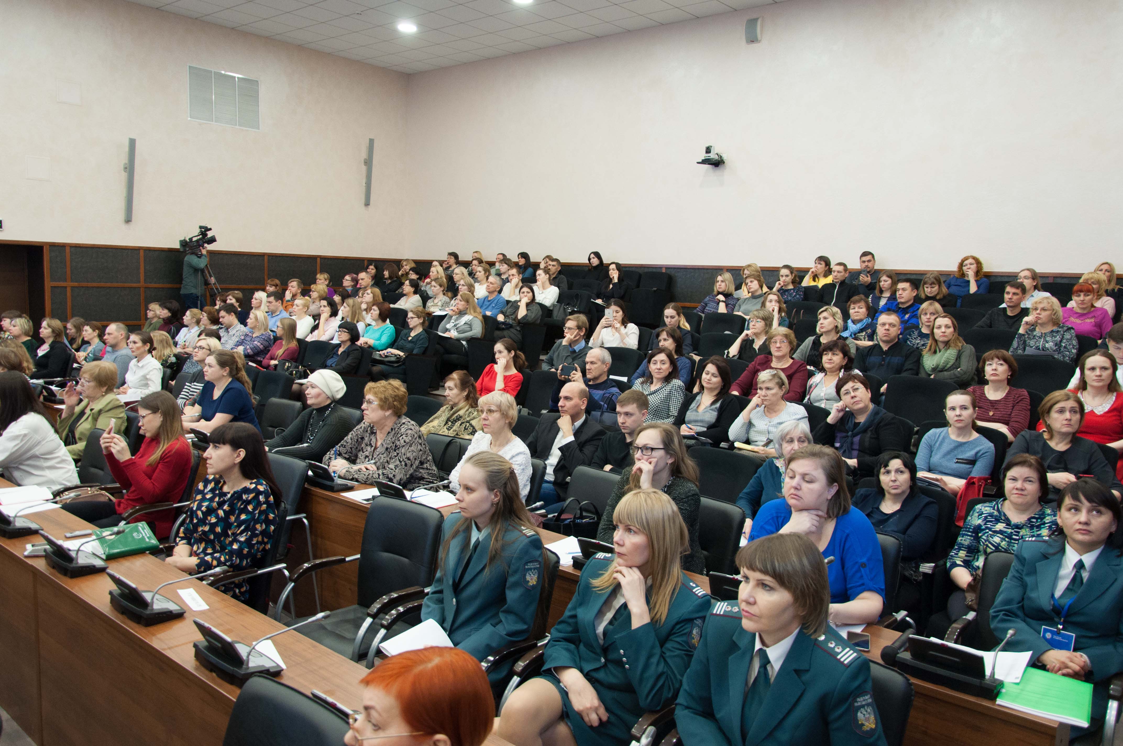 Управление тюмени. Публичные слушания. Публичные слушания ФНС. Публичные слушания Тюмень. Налоговая служба Тюмень.