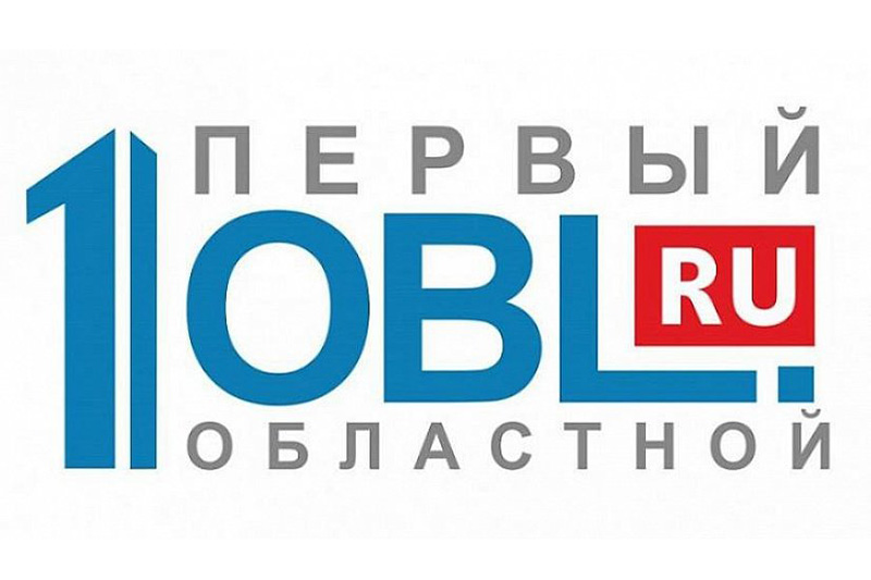 Тв областей. Первый областной логотип Челябинск. Отв Челябинск логотип. Медиахолдинг первый областной логотип. Региональное Телевидение Челябинск.