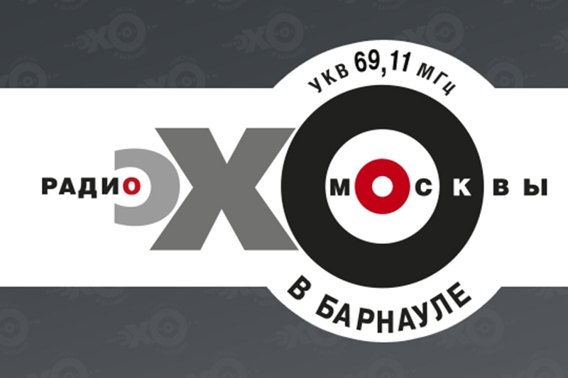 Radio Echo Moskvy