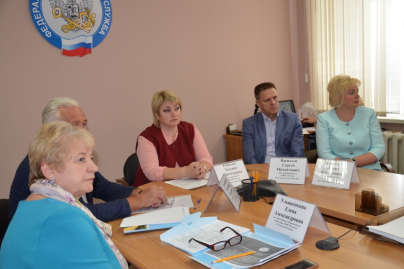 Налоговая смоленск. УФНС по Смоленской области заседание. Начальник налоговой по Смоленской области. Областная налоговая г. Владимир. ИФНС России 6 по Смоленской области.