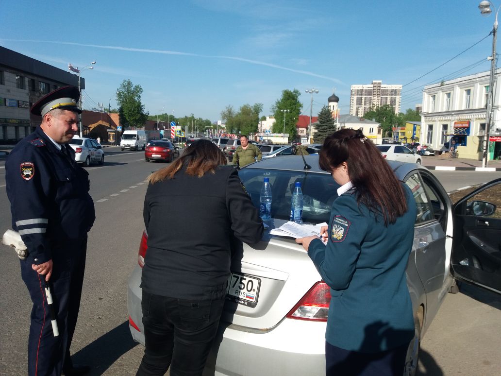 Судебные приставы наро фоминск телефон. Судебные приставы Наро-Фоминск. Начальник ИФНС Наро-Фоминска.