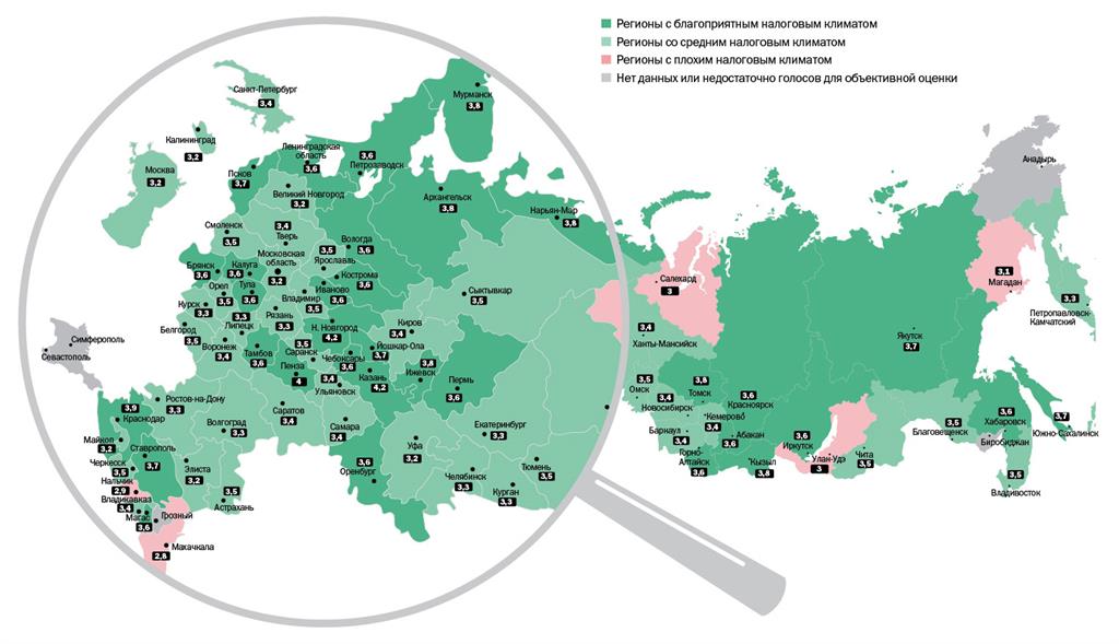 Коды регионов россии карта